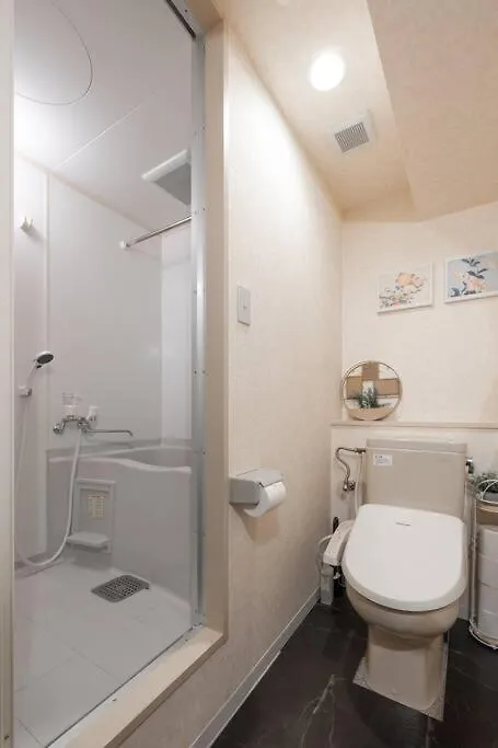 Apartament Cozy Stay Sapporo Central 1302 Toyohira