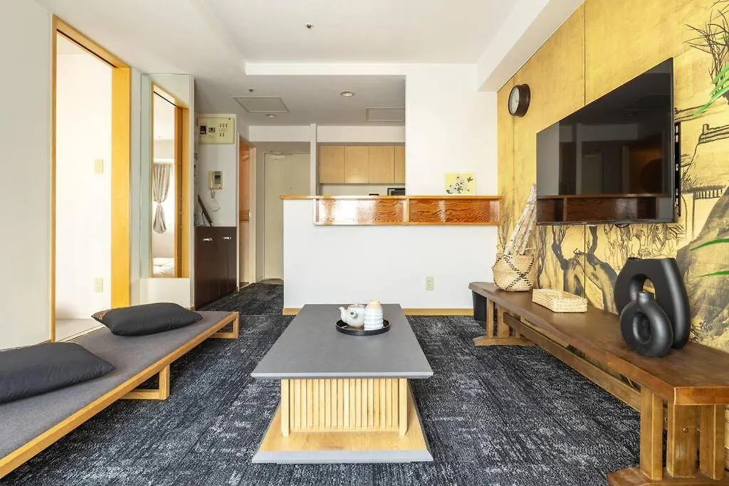 Cozy Stay Sapporo Central 1302 Toyohira