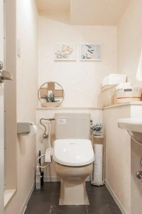 Cozy Stay Sapporo Central 1302 Toyohira Japan