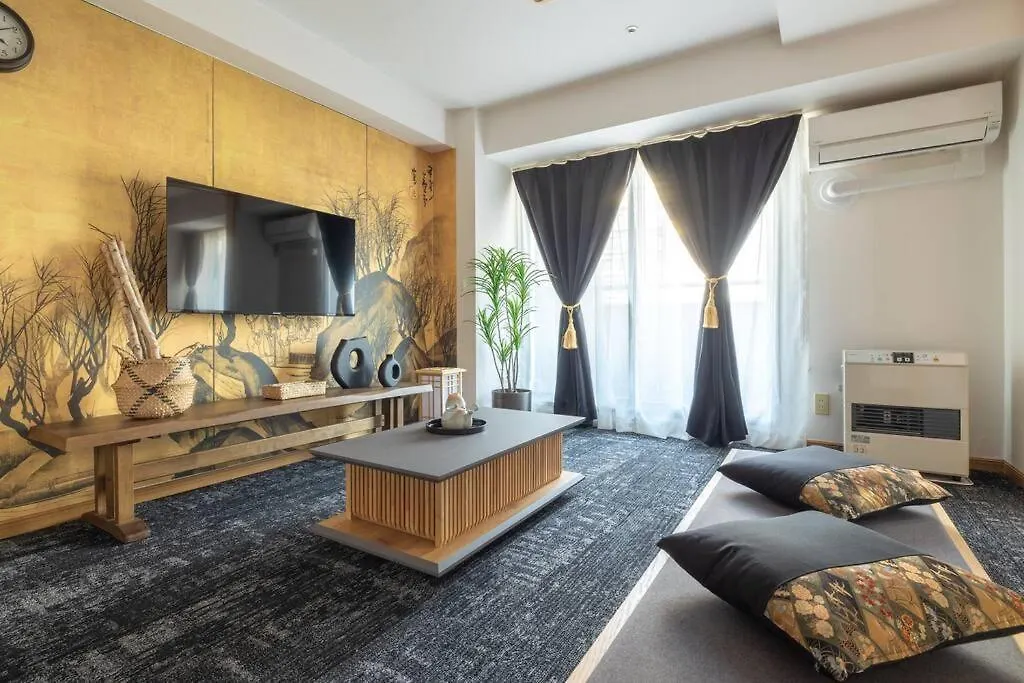 Cozy Stay Sapporo Central 1302 Toyohira