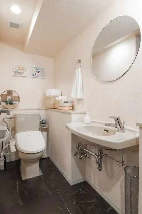 Appartement Cozy Stay Sapporo Central 1302 Toyohira Japan