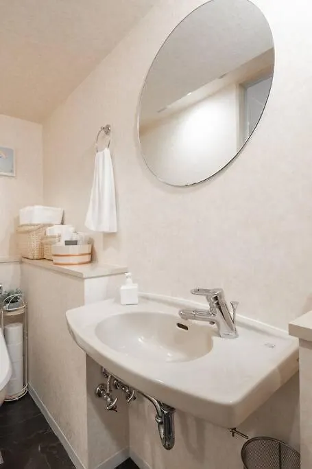 Cozy Stay Sapporo Central 1302 Toyohira