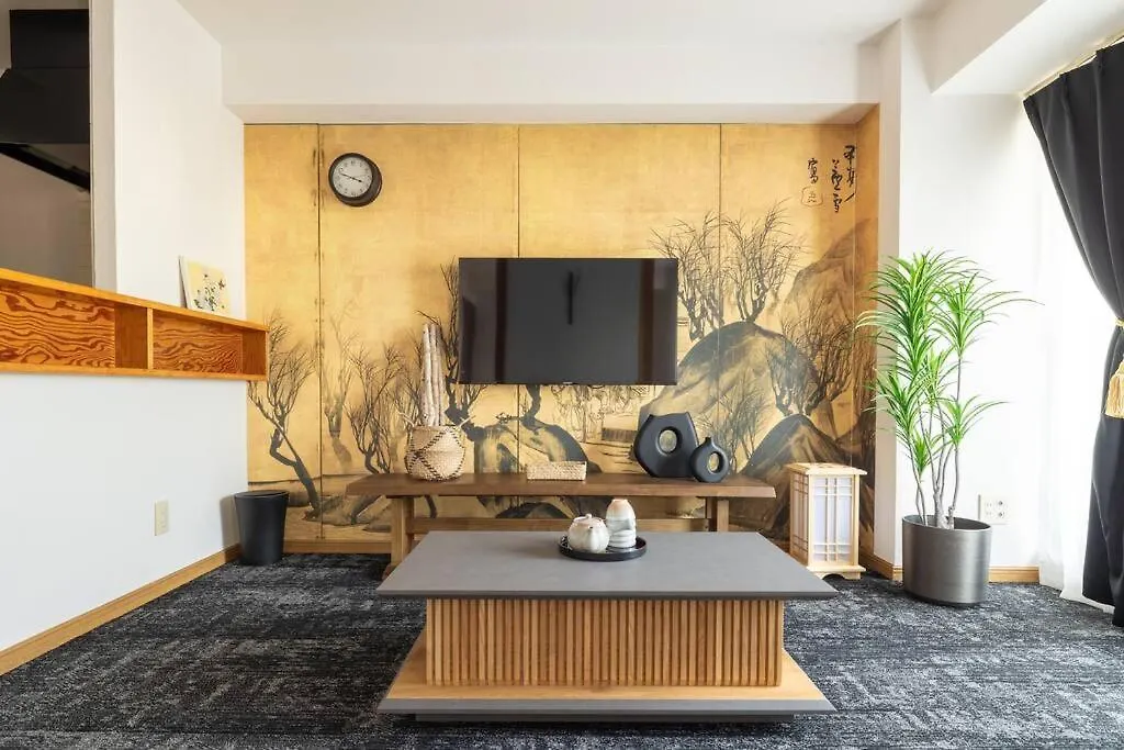 Cozy Stay Sapporo Central 1302 Toyohira Appartement
