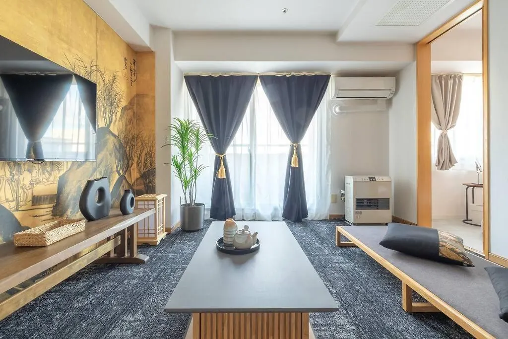 Appartement Cozy Stay Sapporo Central 1302 Toyohira Japan