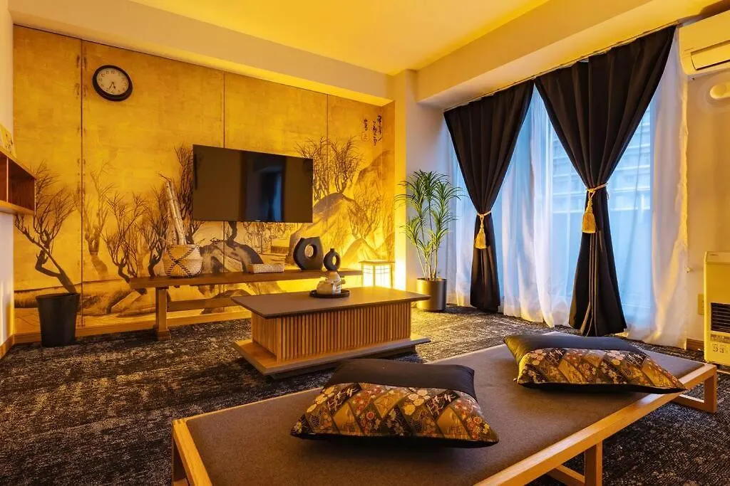 Cozy Stay Sapporo Central 1302 Toyohira